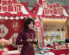 开云中国-浙江稠州金租男篮晒三外援合照