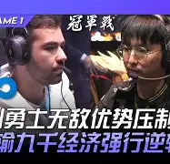 范志毅评价武磊特点并祝贺他获得金球奖