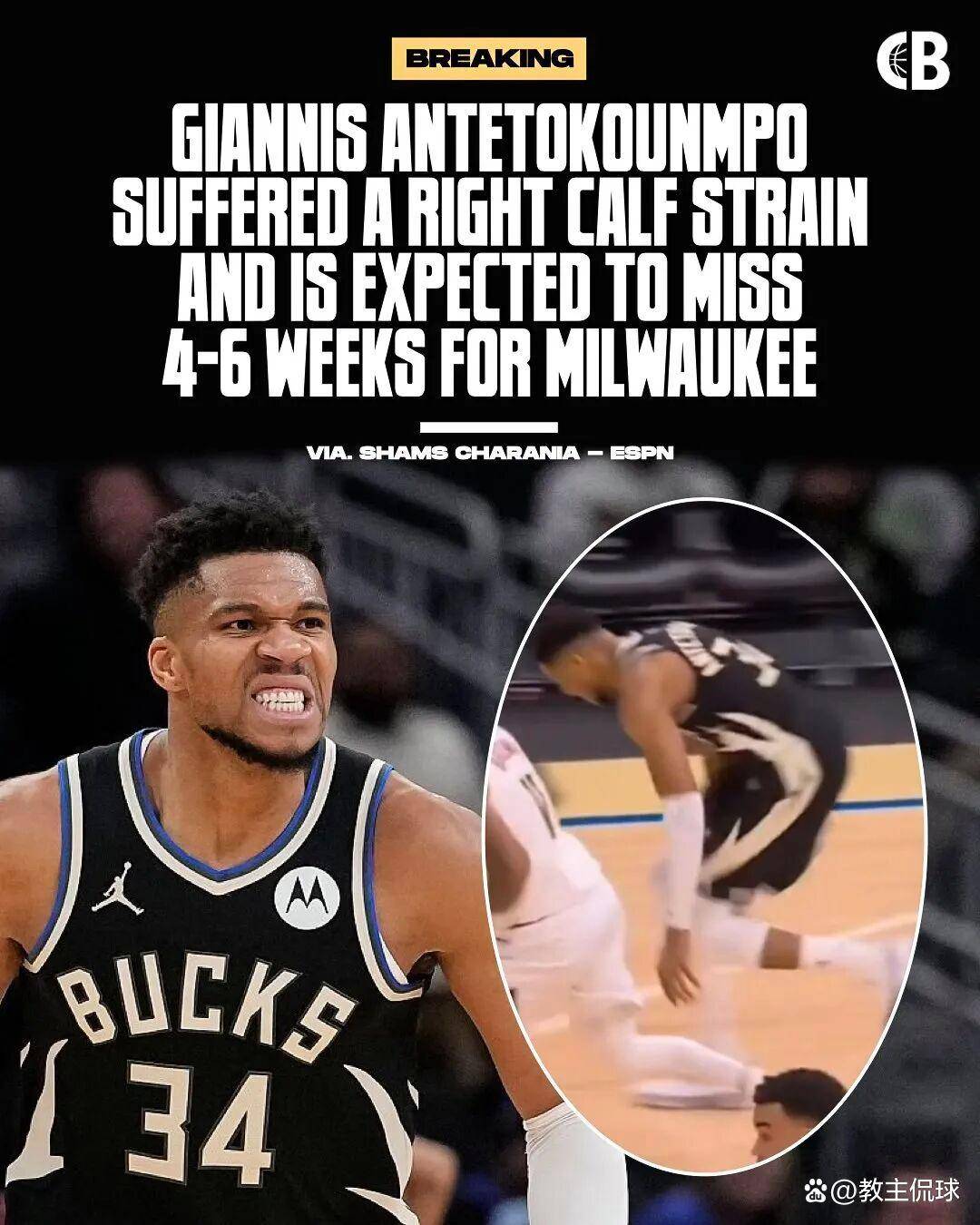 开云中国-法兰克福冠军赛男单冠军争夺