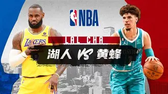 巴塞尔vs阿斯顿维拉