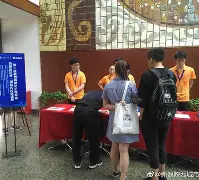 开云手机登录界面-精彩的球赛图片